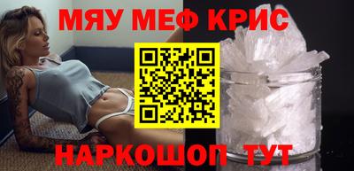 скорость Конаково