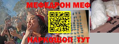 твердый Краснознаменск