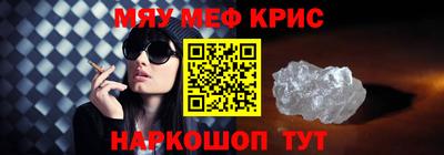 скорость Конаково