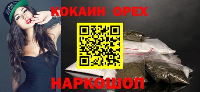 героин Коммунар