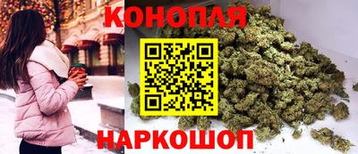 героин Коммунар