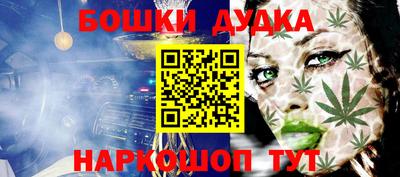 скорость Конаково
