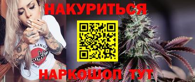 скорость Конаково