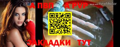 скорость Конаково