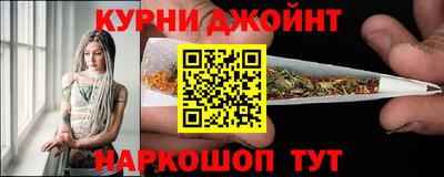 скорость Конаково