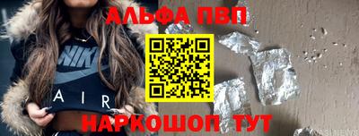 скорость Конаково