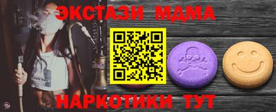 скорость Конаково