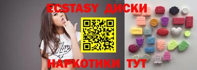 скорость Конаково