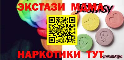 скорость Конаково