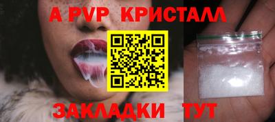 скорость Конаково