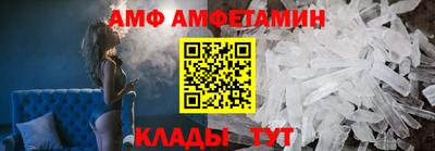 героин Коммунар