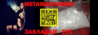 скорость Конаково