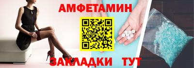 скорость Конаково