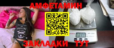 героин Коммунар
