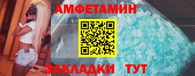 героин Коммунар