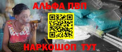 скорость Конаково