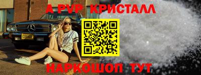 скорость Конаково