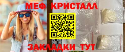 героин Коммунар