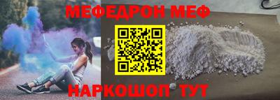 героин Коммунар
